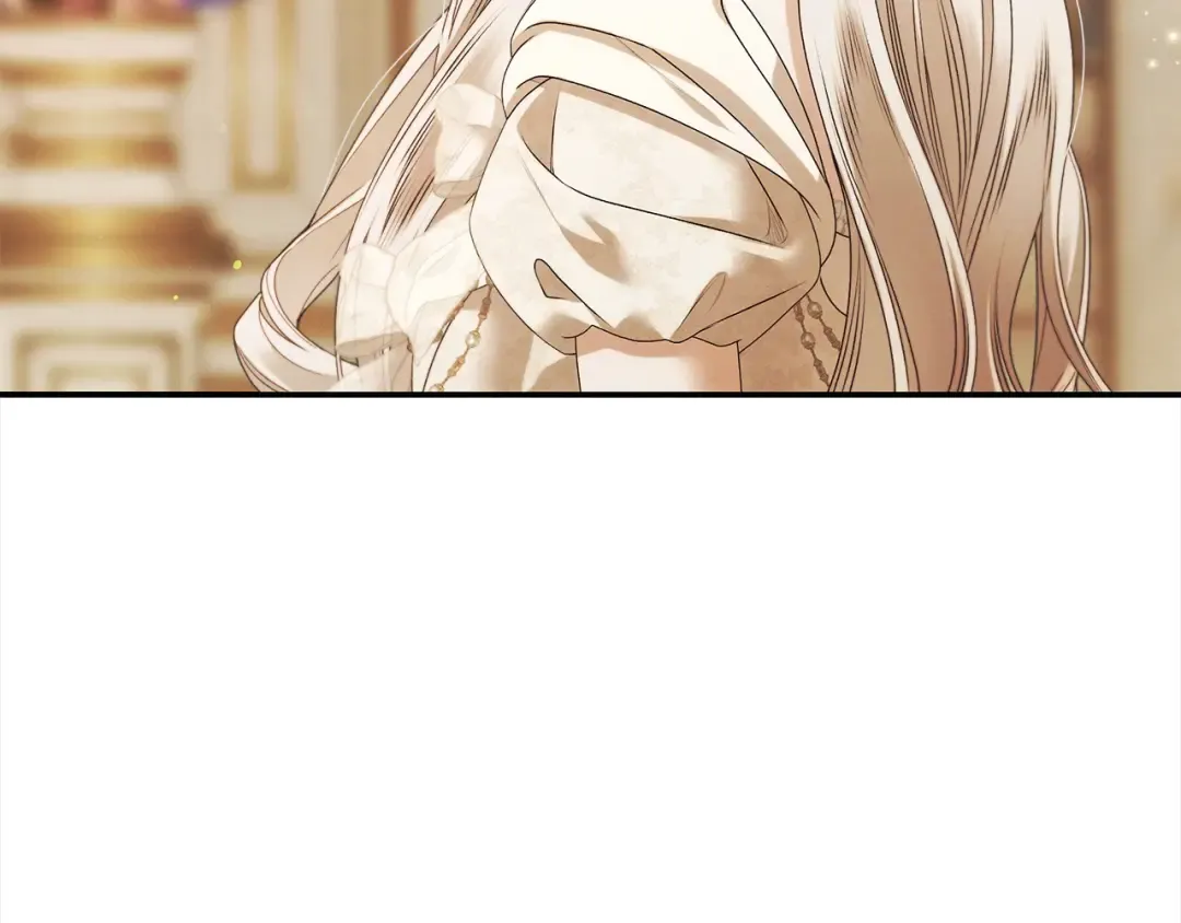 第17话 装不认识我？ 第18页
