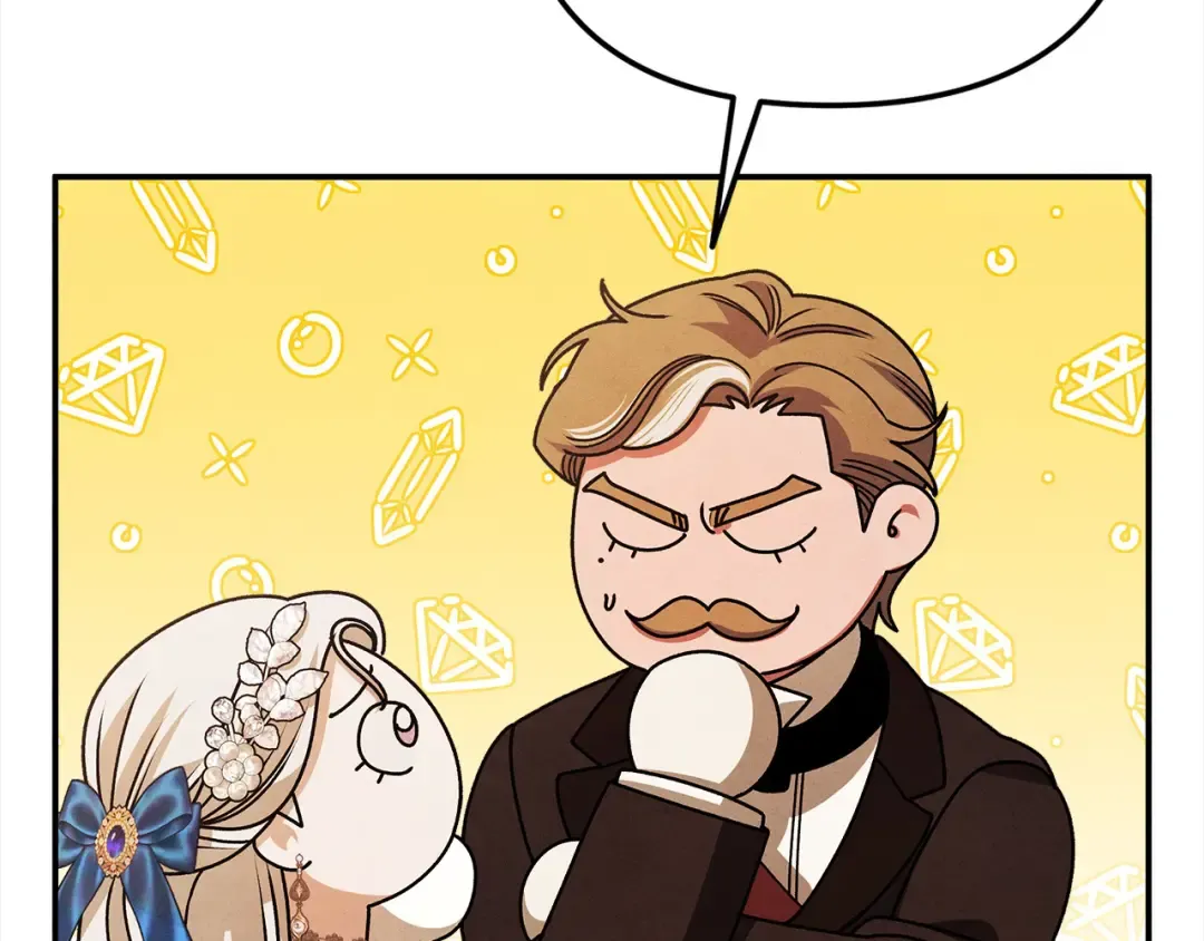 第17话 装不认识我？ 第61页