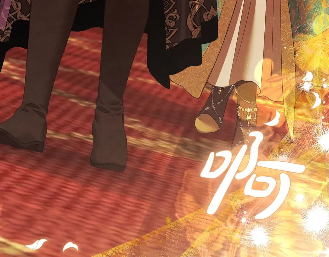 第17话 装不认识我？ 第76页