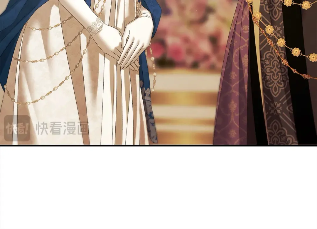 第17话 装不认识我？ 第95页
