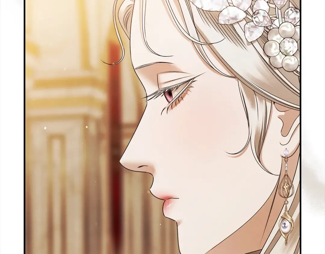 第17话 装不认识我？ 第171页
