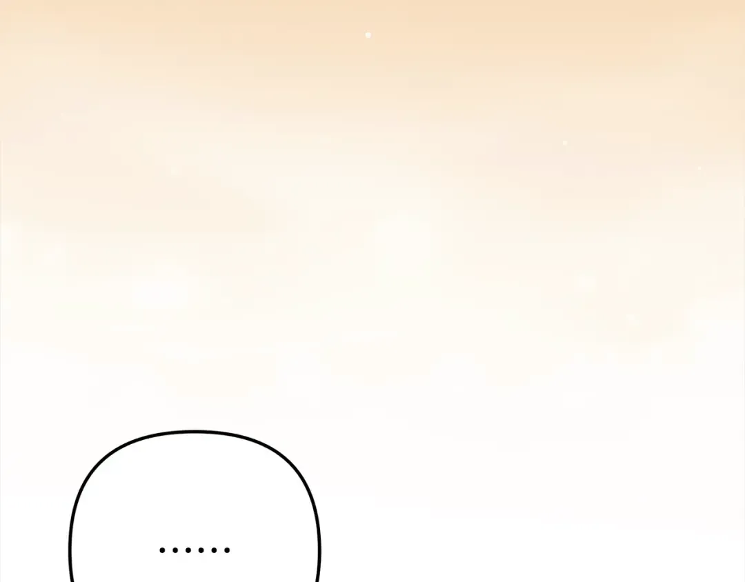 第17话 装不认识我？ 第191页