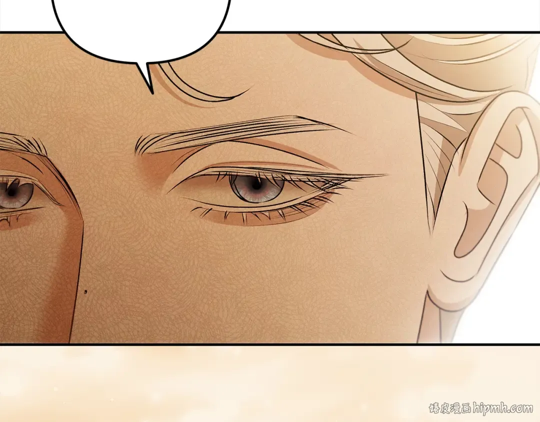 第17话 装不认识我？ 第192页