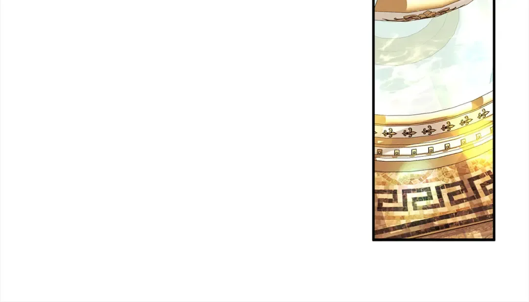 第17话 装不认识我？ 第197页