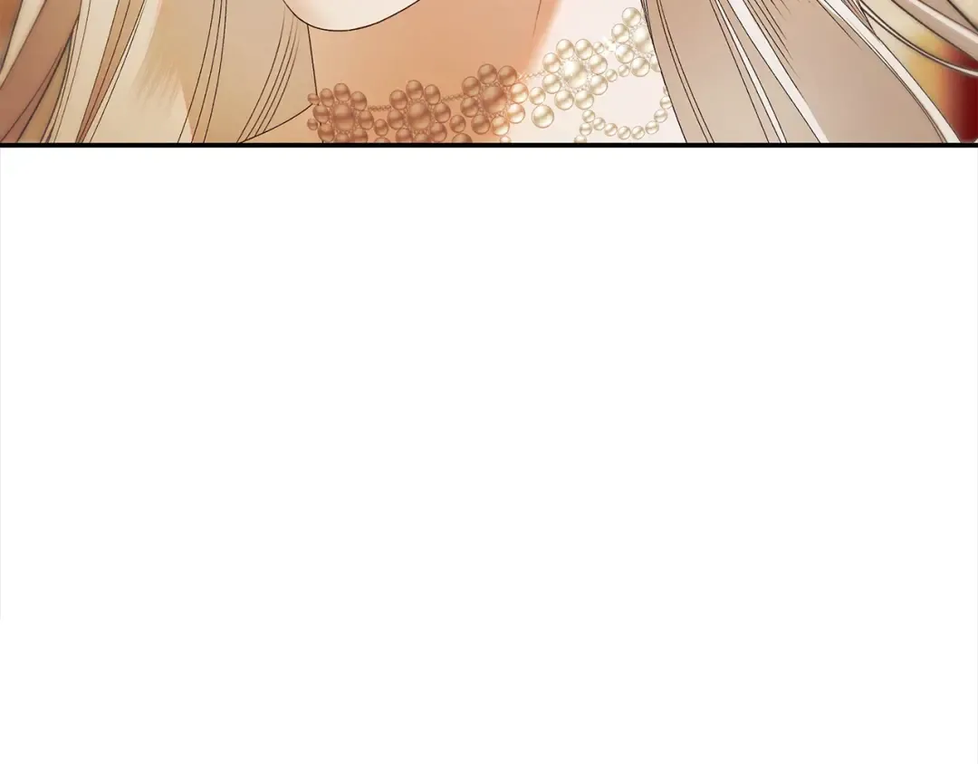 第17话 装不认识我？ 第213页