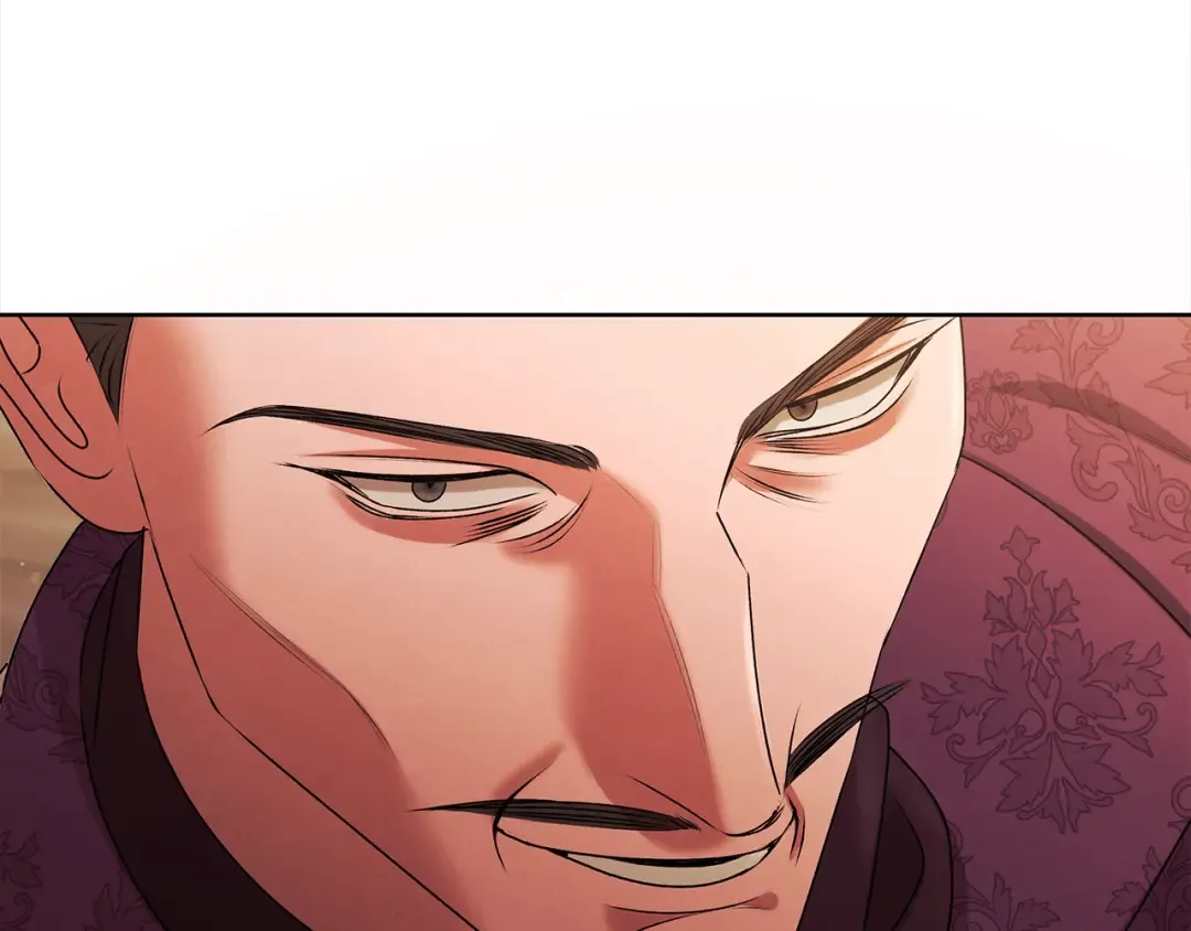 第17话 装不认识我？ 第219页