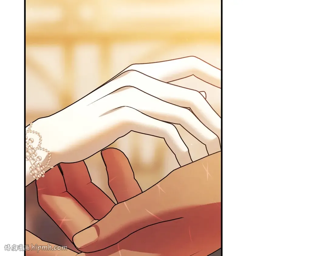 第17话 装不认识我？ 第224页