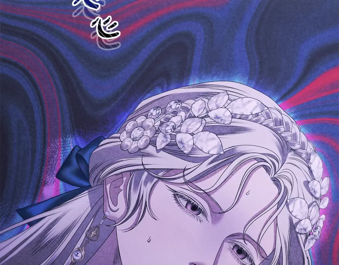 第18话 迷药 第36页