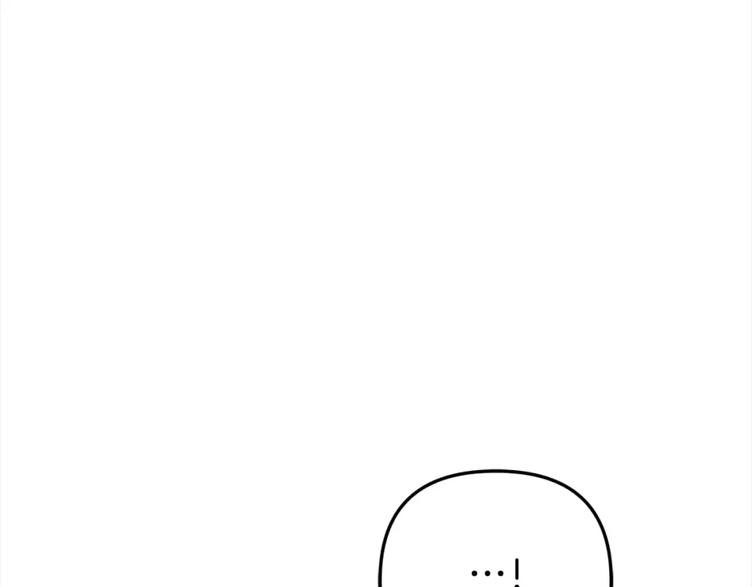 第18话 迷药 第84页