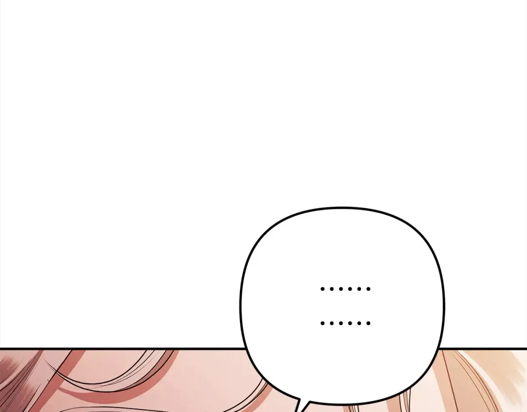 第18话 迷药 第107页