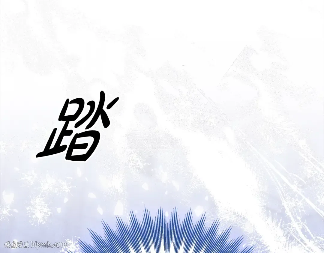 第18话 迷药 第184页