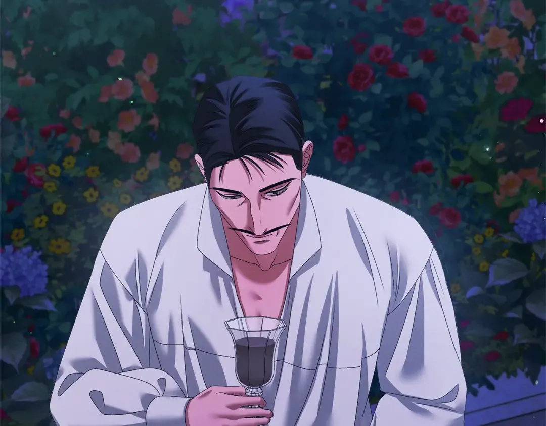 第18话 迷药 第197页