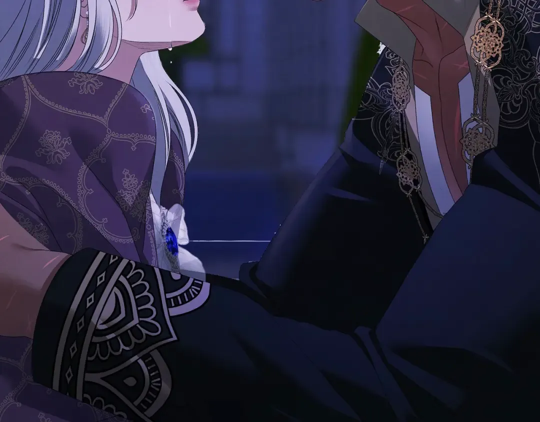 第18话 迷药 第233页