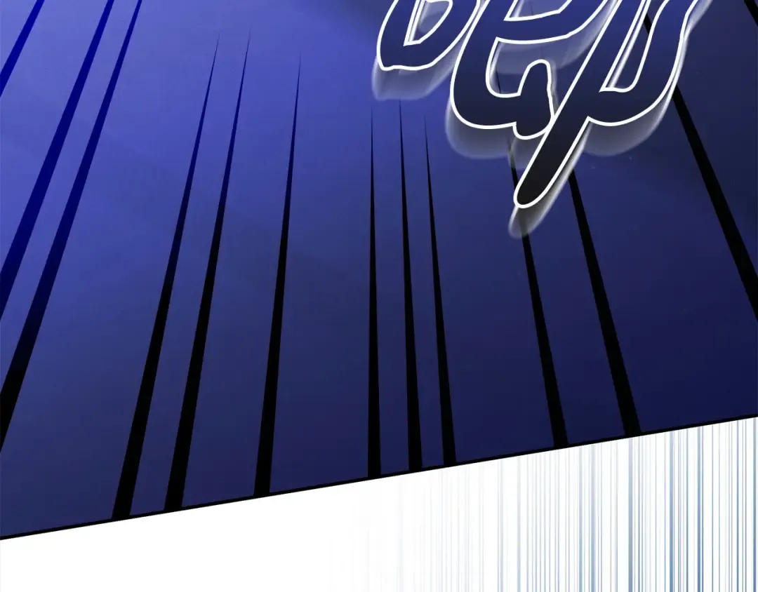 第19话 帮我 第22页
