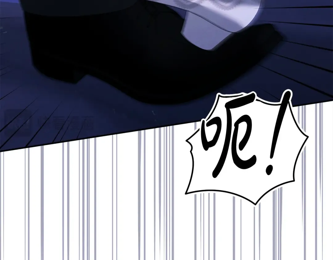 第19话 帮我 第50页