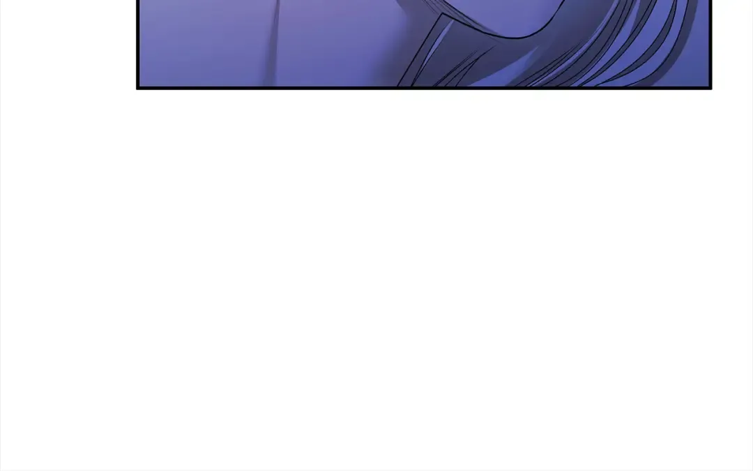 第21话 吻我 第45页