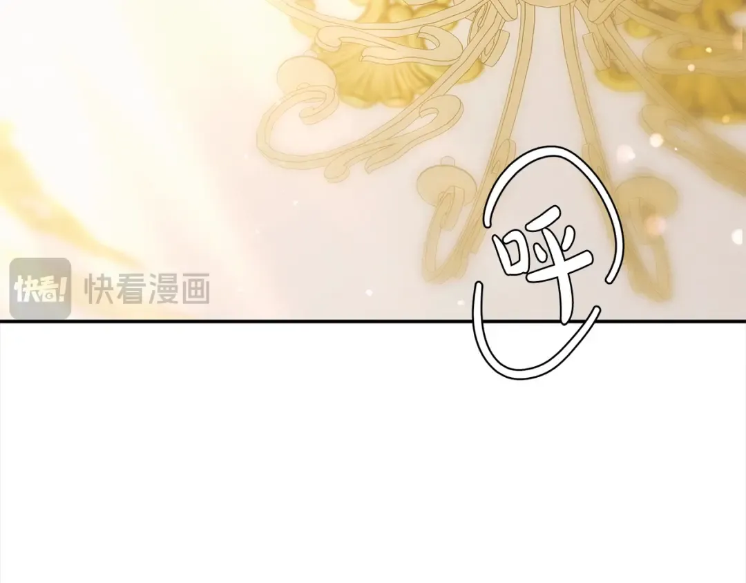 第22话 我等你很久了 第95页