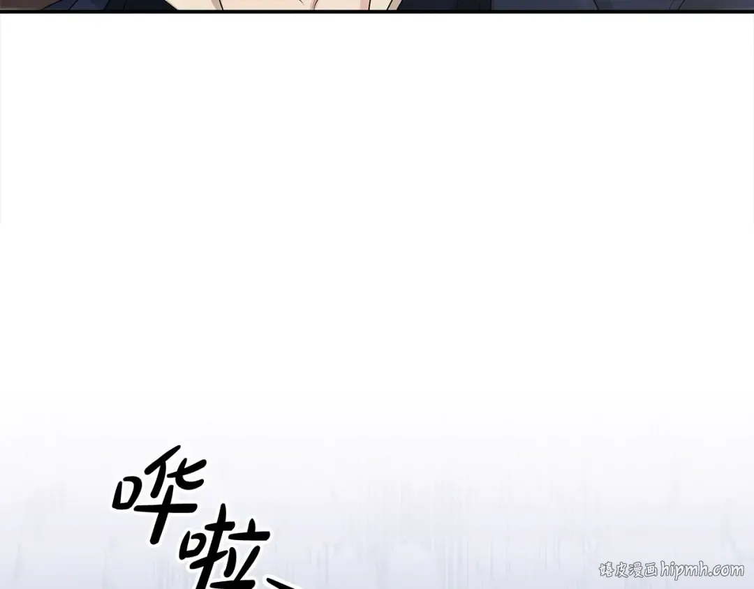 第22话 我等你很久了 第224页