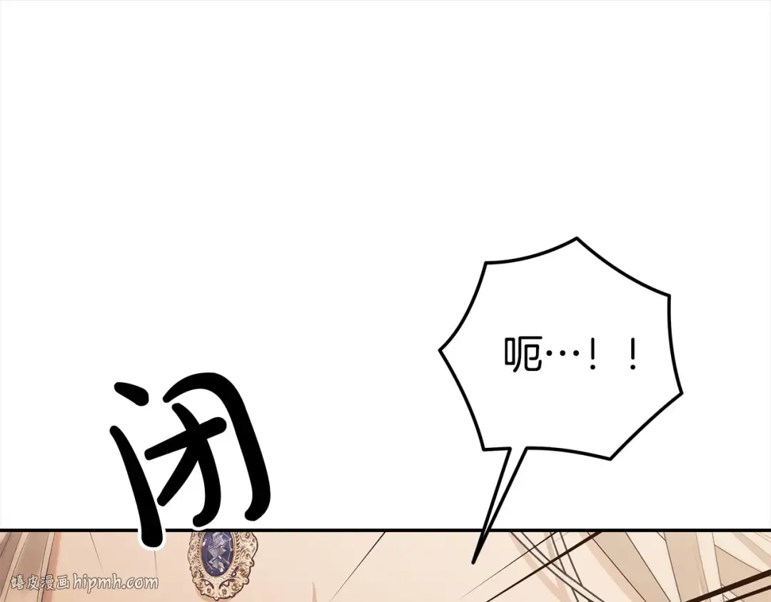 第23话 王女晕倒了 第40页