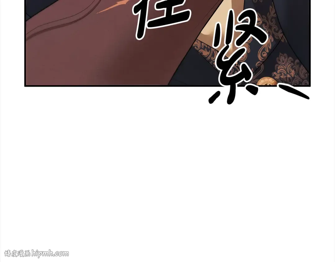 第23话 王女晕倒了 第48页