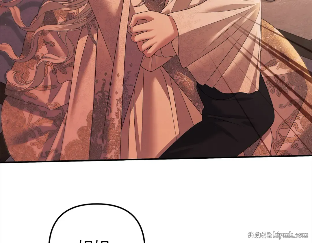 第23话 王女晕倒了 第64页