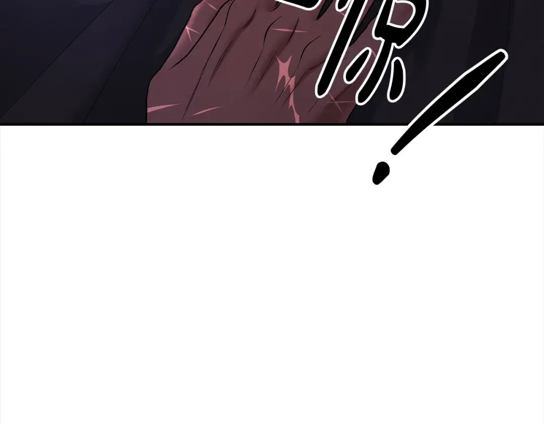 第23话 王女晕倒了 第148页