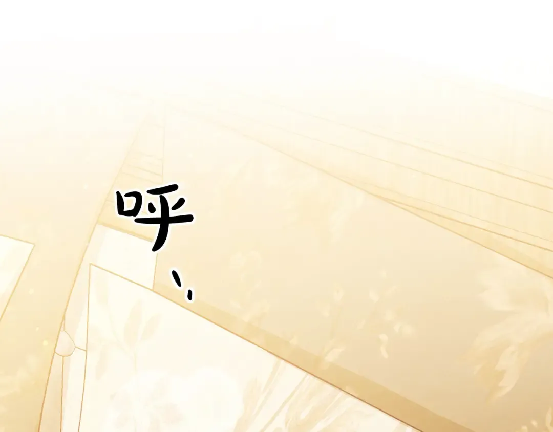 第23话 王女晕倒了 第190页