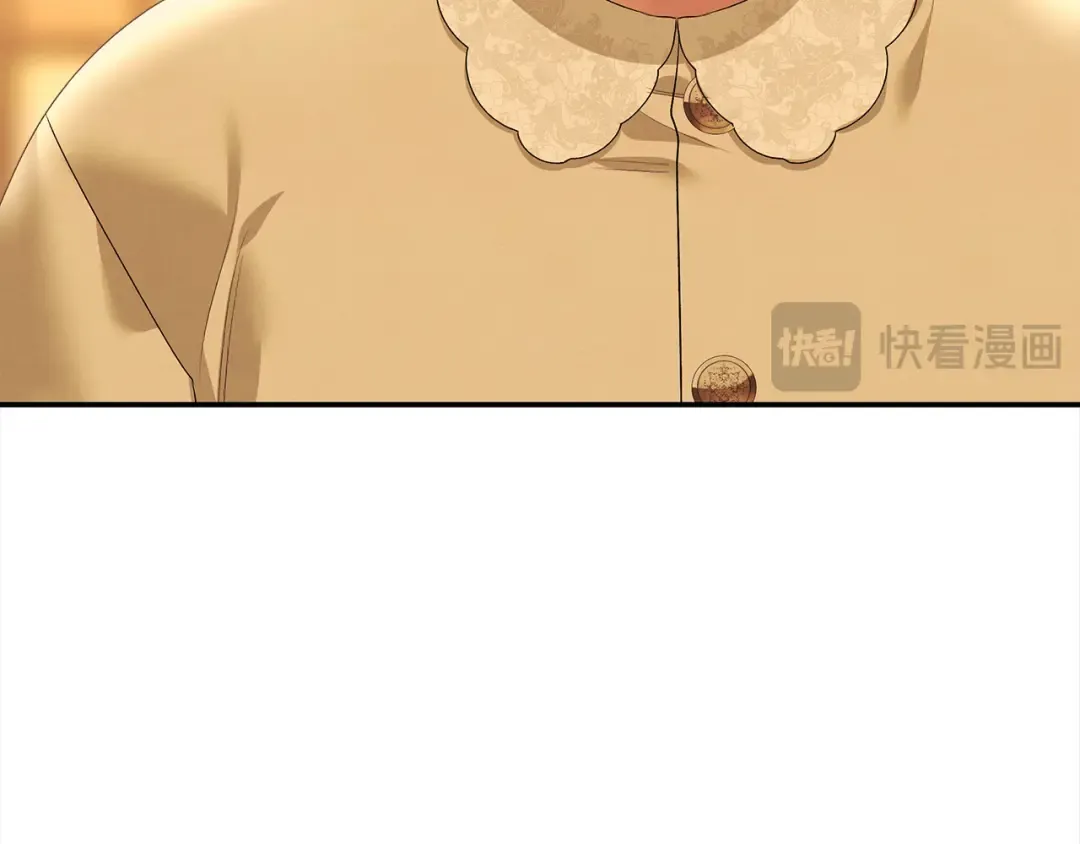 第24话 质问 第67页