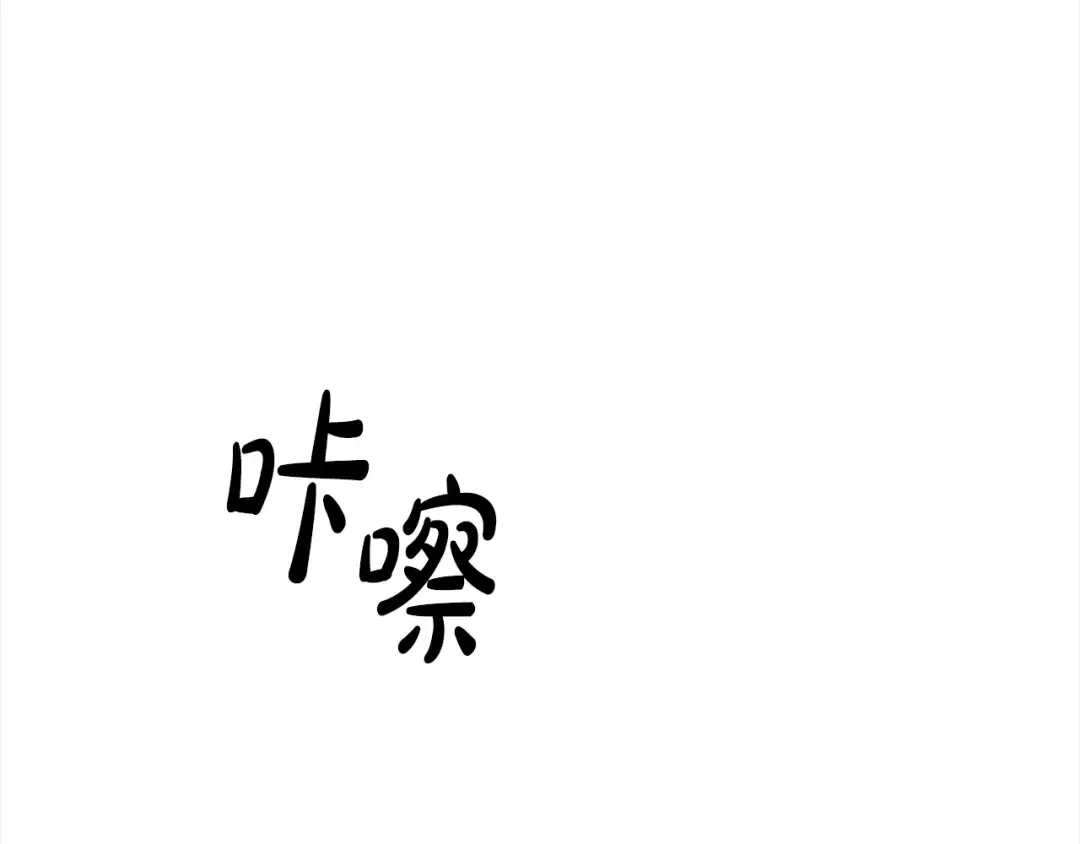 第24话 质问 第91页