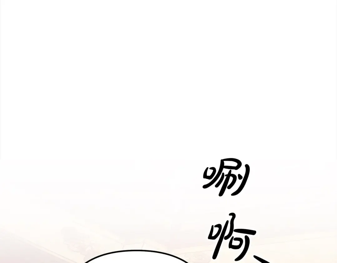 第24话 质问 第131页