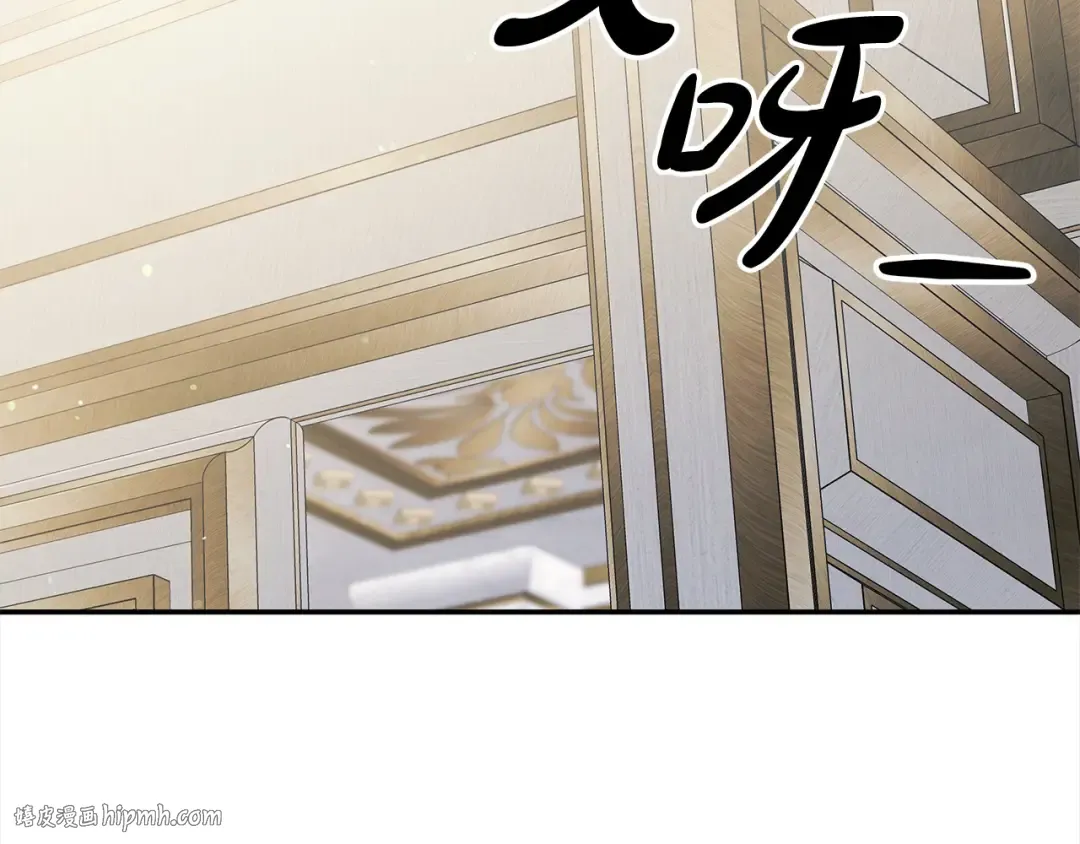第24话 质问 第200页