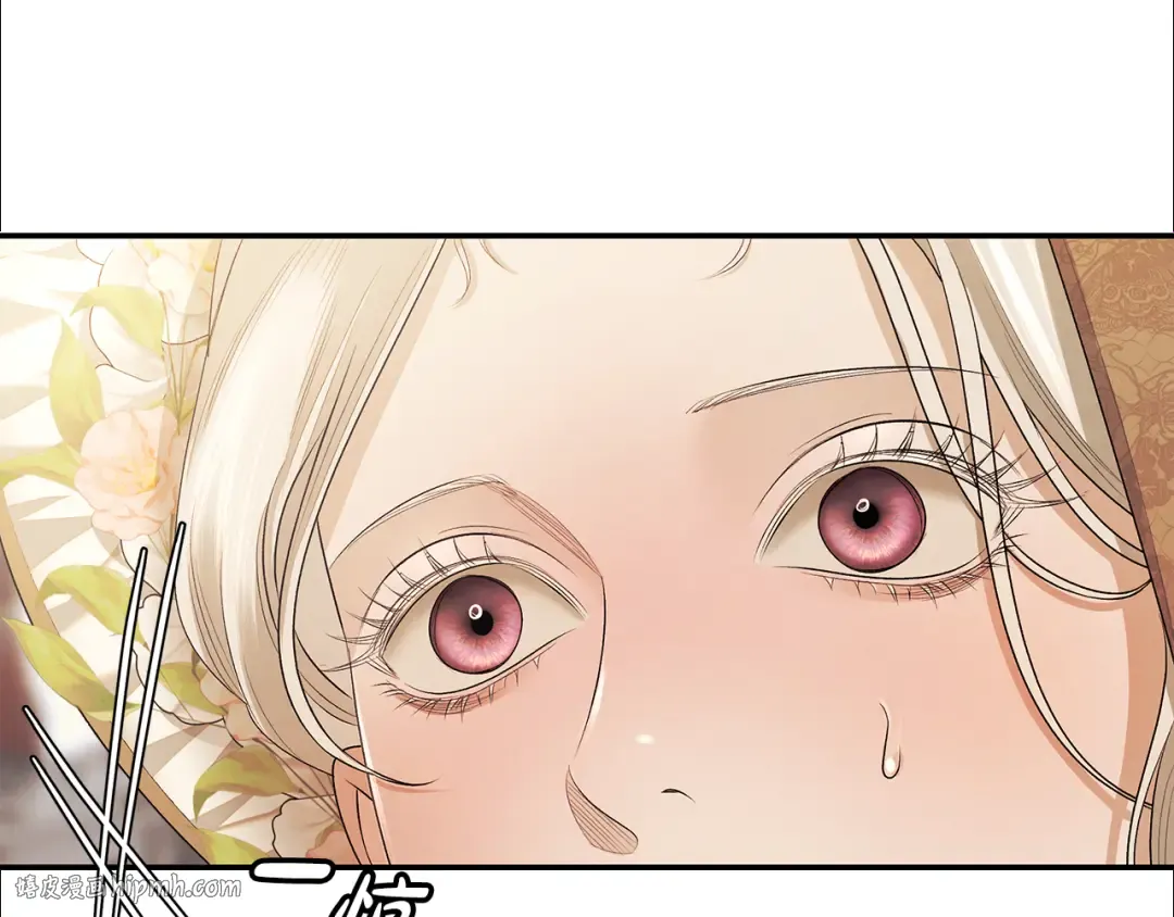 第25话 悄悄话 第72页