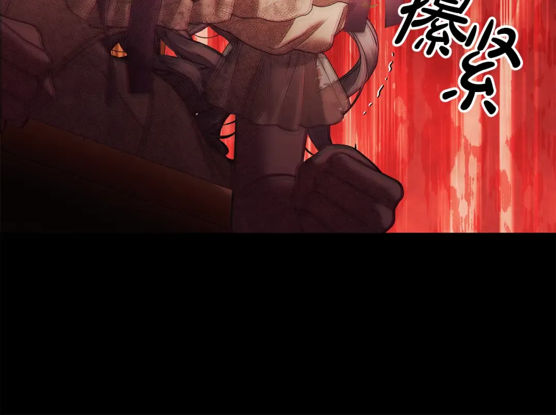 第27话 灵魂拷问 第42页