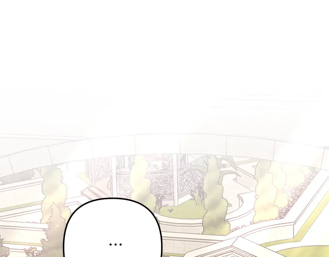 第27话 灵魂拷问 第77页