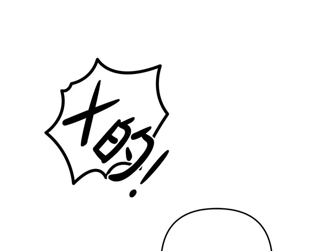 第27话 灵魂拷问 第83页