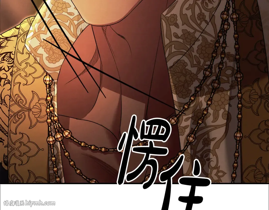 第27话 灵魂拷问 第160页