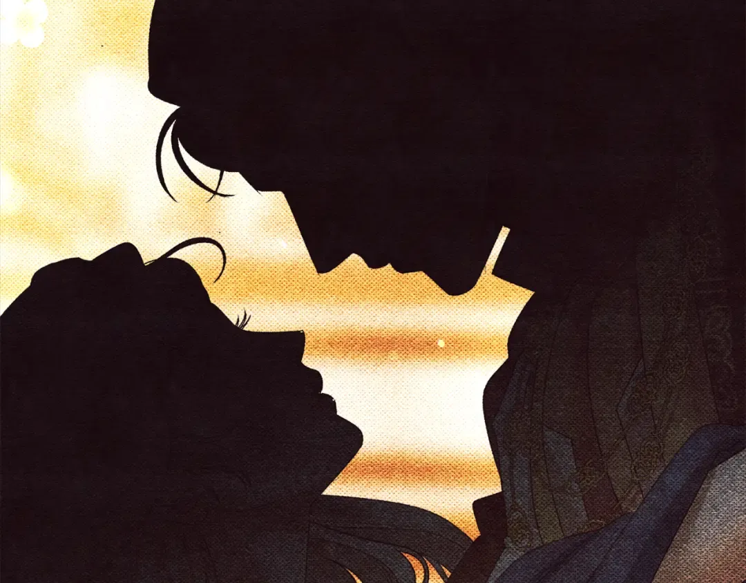 第28话 我要亲自去 第7页