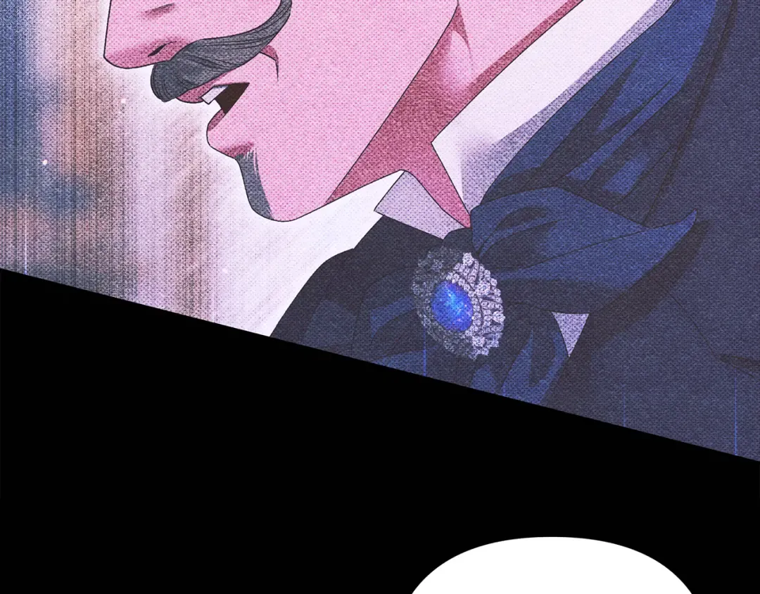 第28话 我要亲自去 第41页