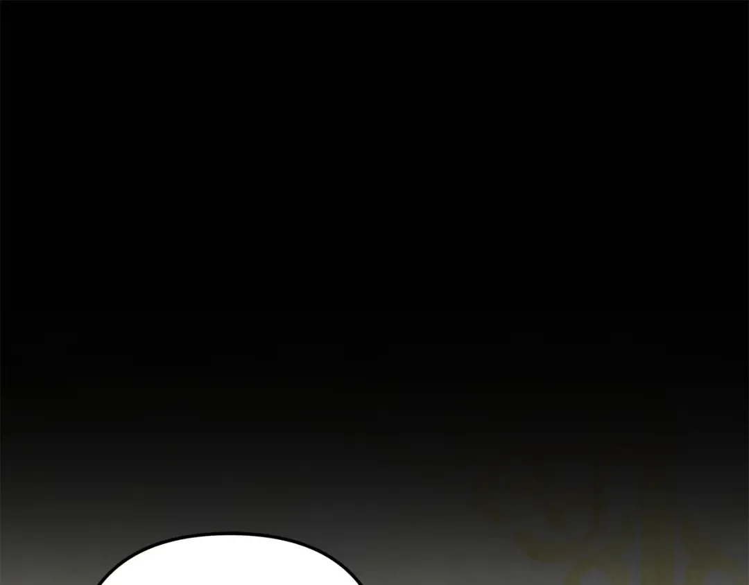 第28话 我要亲自去 第45页