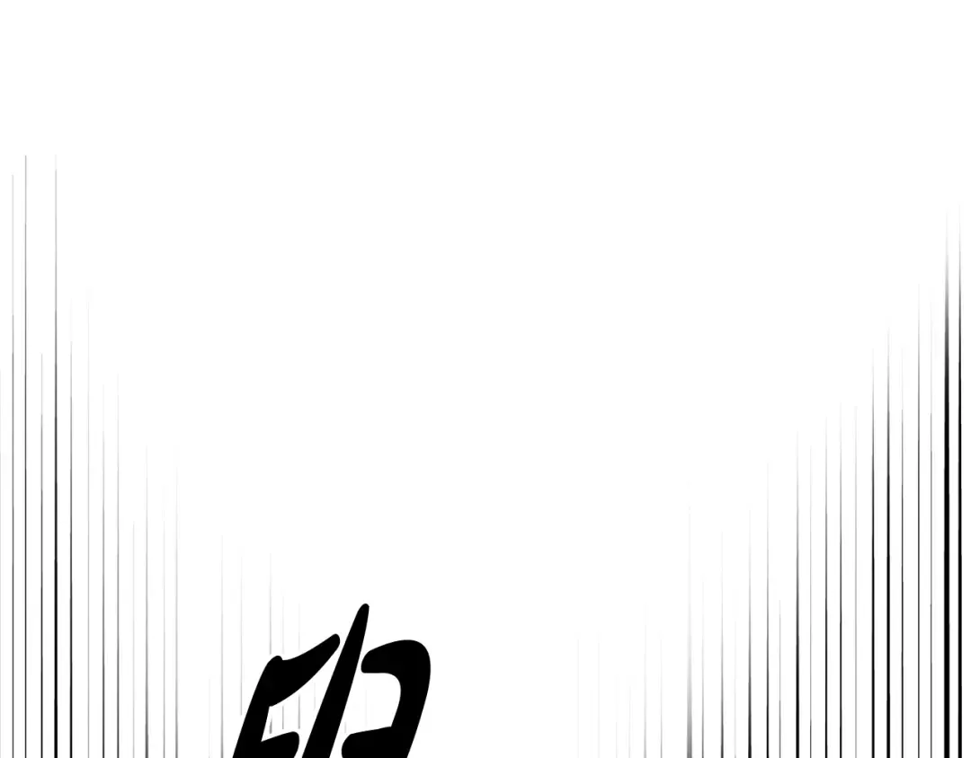 第28话 我要亲自去 第102页