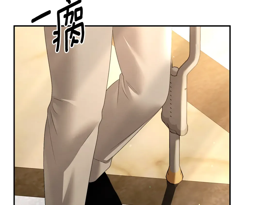 第29话 无法克制 第54页