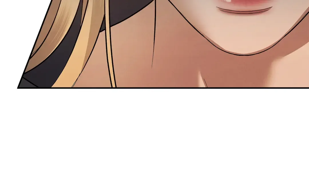 第29话 无法克制 第197页