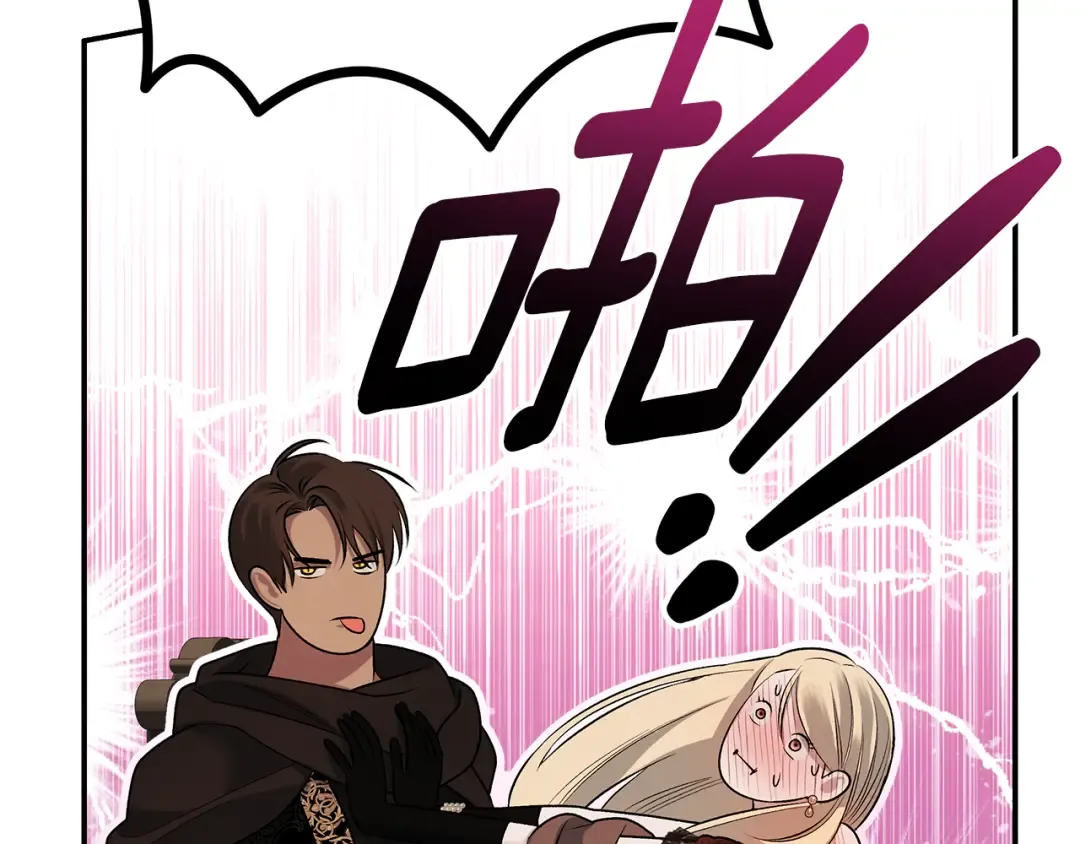 第30话 如此执着 第106页