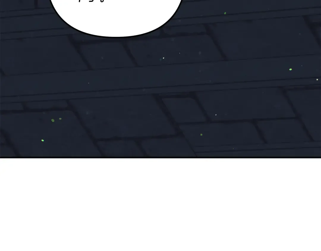第30话 如此执着 第209页