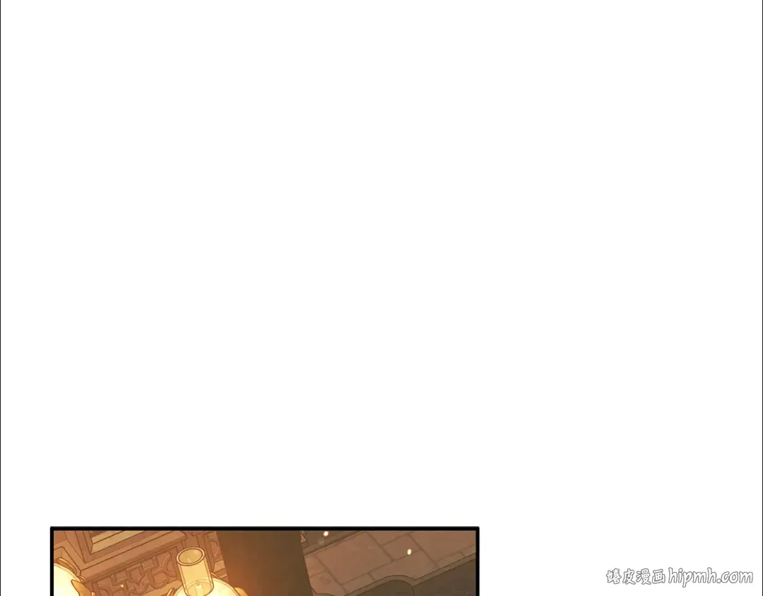 第31话 异域美男 第32页