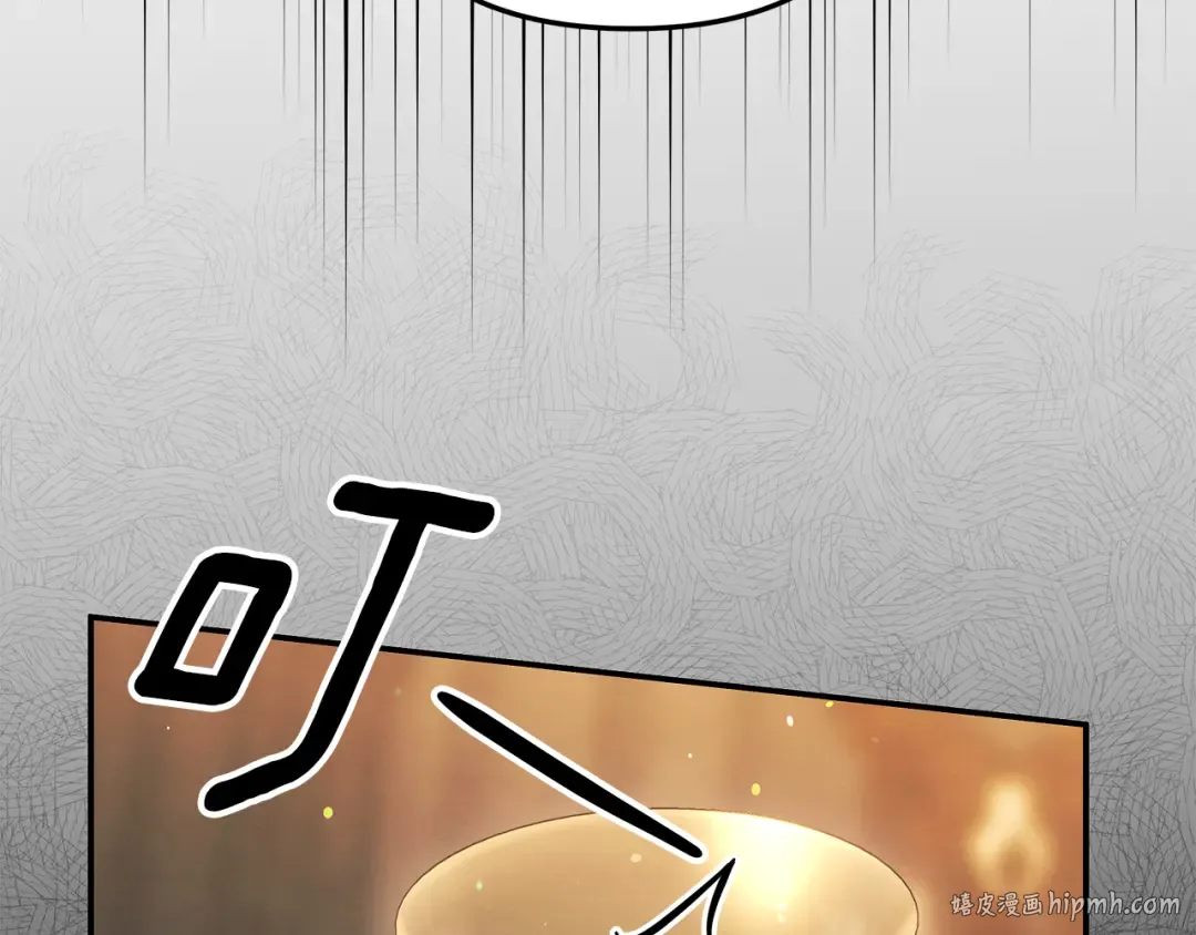 第31话 异域美男 第56页