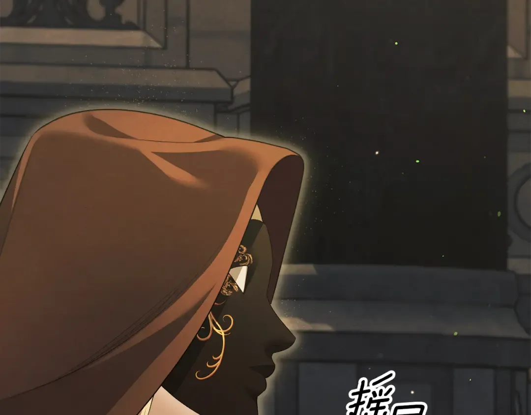 第31话 异域美男 第62页