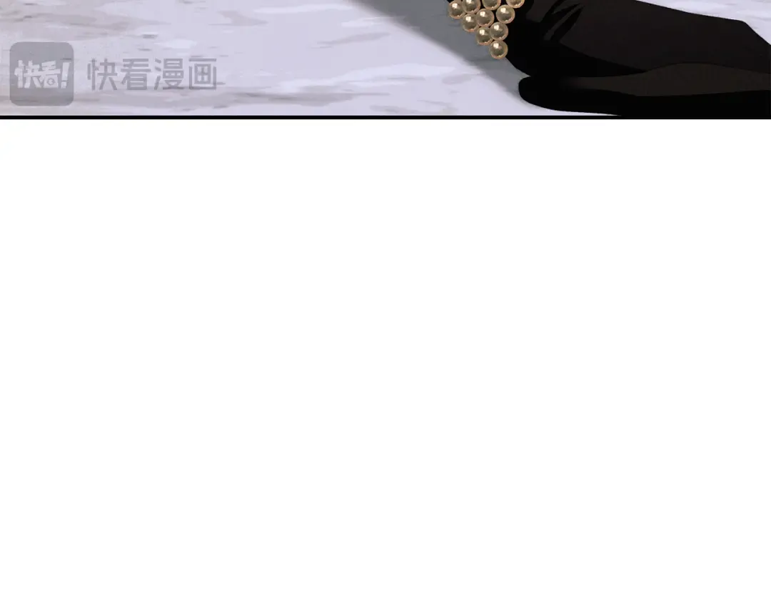 第31话 异域美男 第77页
