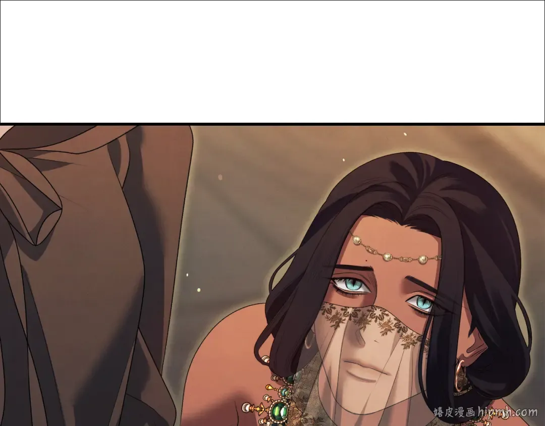 第31话 异域美男 第152页