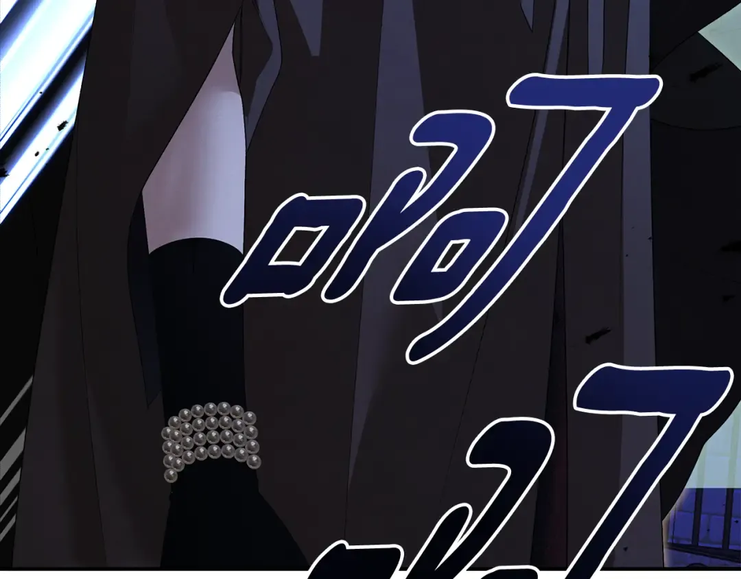 第31话 异域美男 第222页